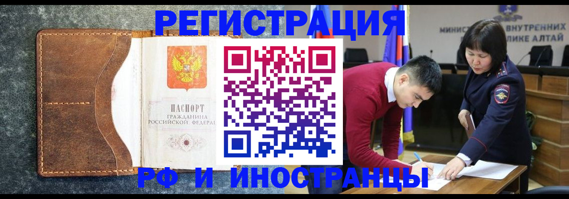 пропишу в квартире в Шумерле